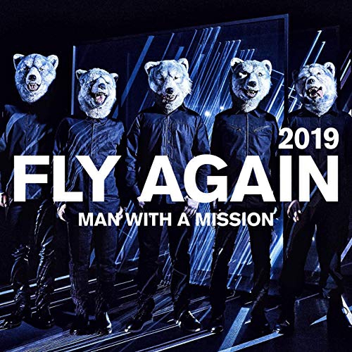 FLY AGAIN 2019